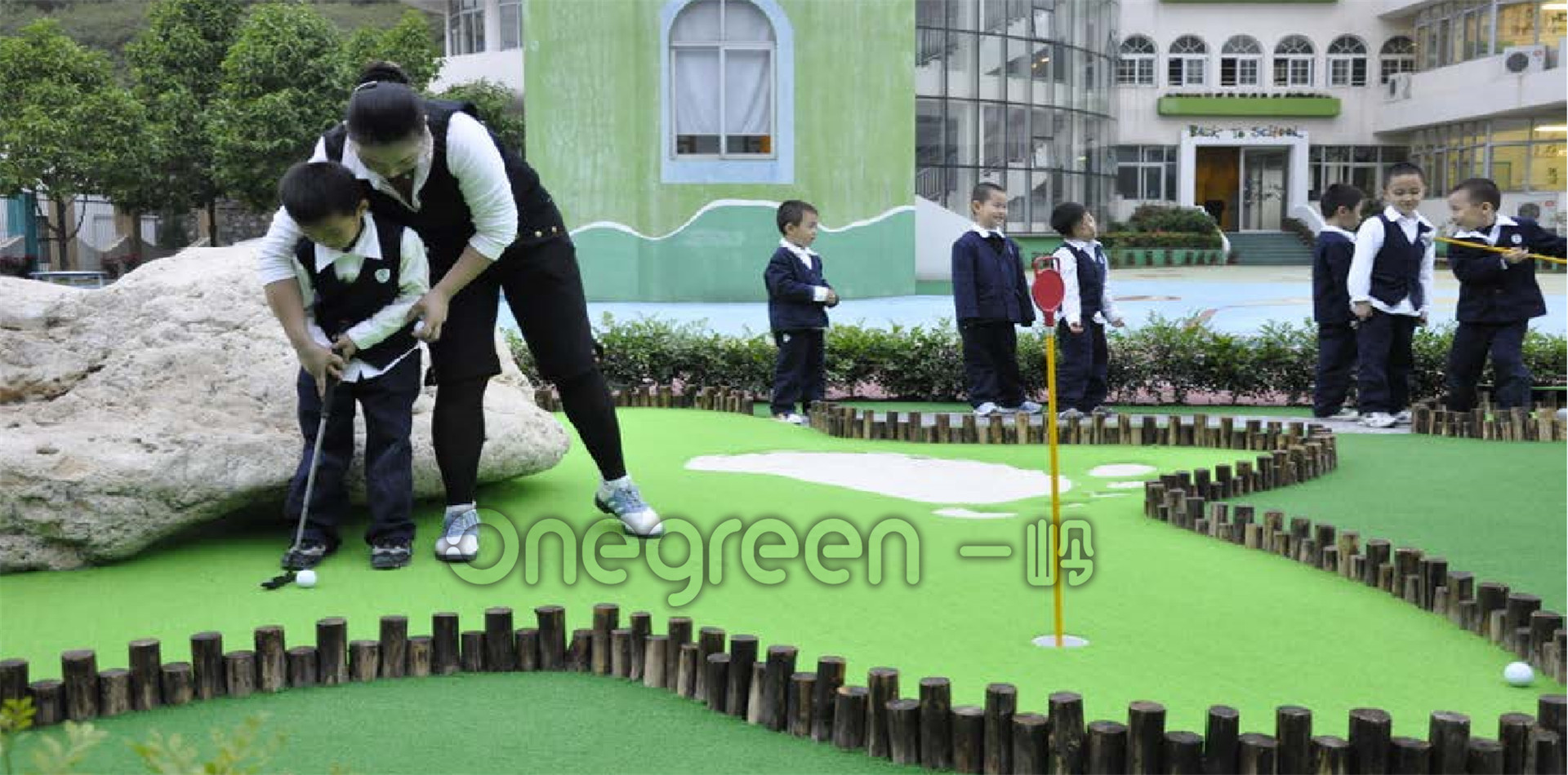 Shenzhen Lishi Kindergarten Mini Golf