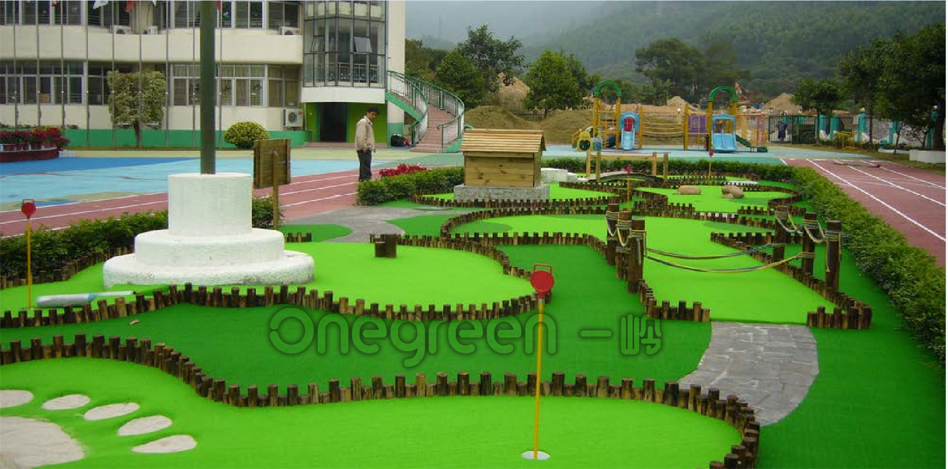 Shenzhen Lishi Kindergarten Mini Golf