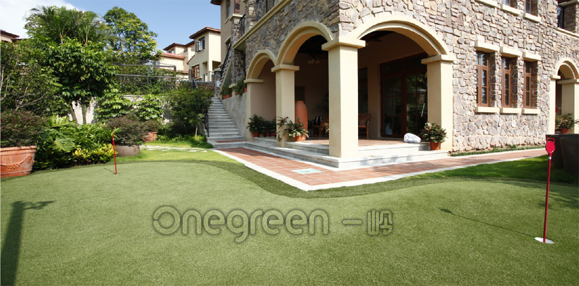 深圳香蜜湖會所果嶺