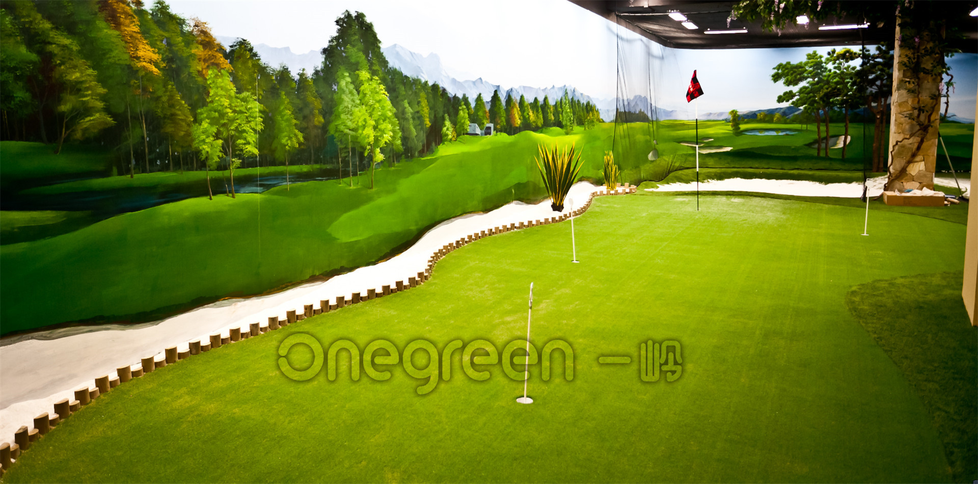 北京灣會室內高爾夫果嶺