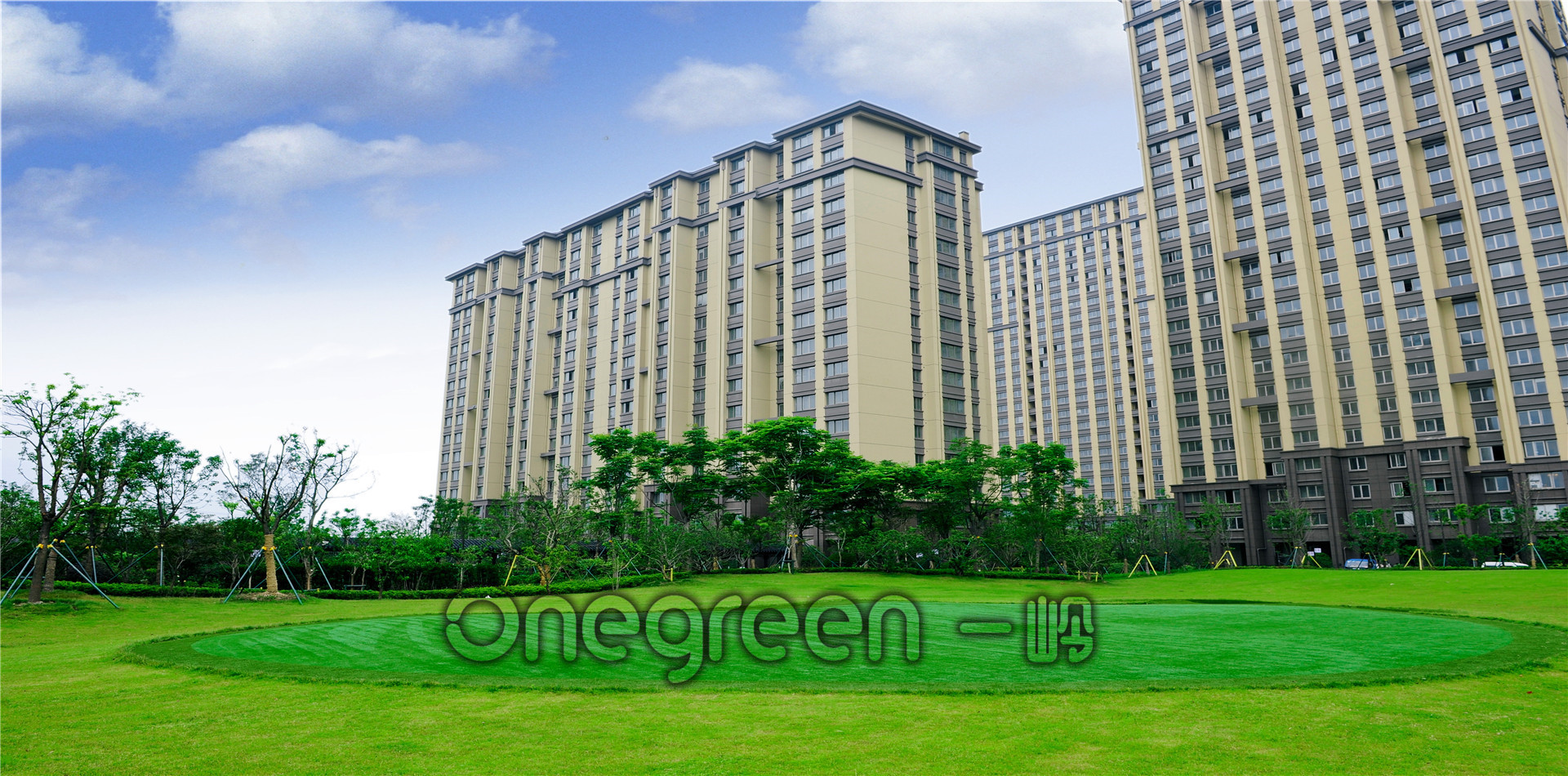 江蘇常州金東方頤養院果嶺