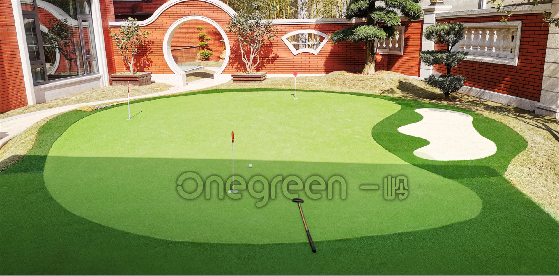 福建古槐鎮家庭果嶺