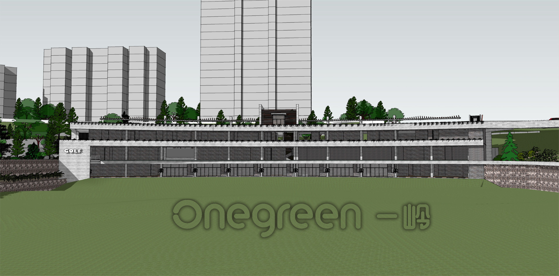 深圳招商地產蛇口高爾夫練習場設計