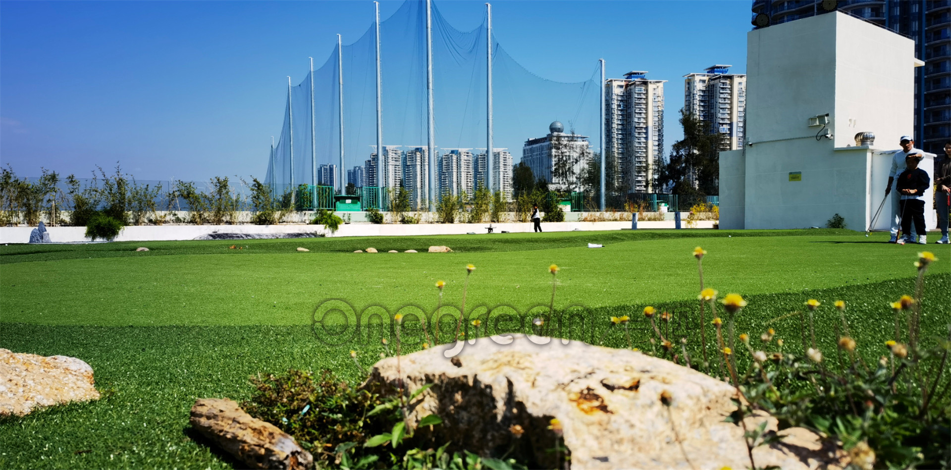 沙河屋頂高爾夫果嶺