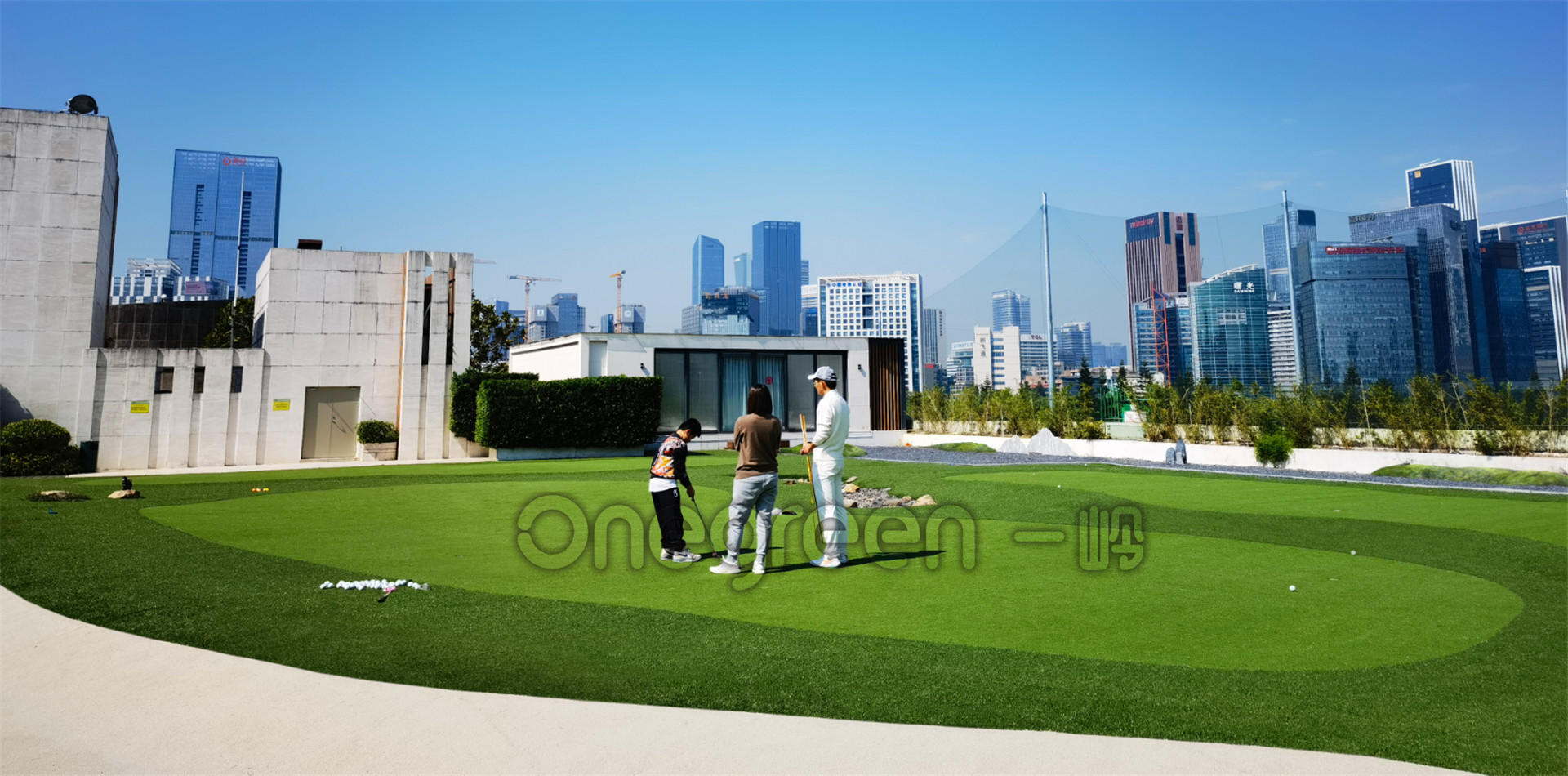 沙河屋頂高爾夫果嶺