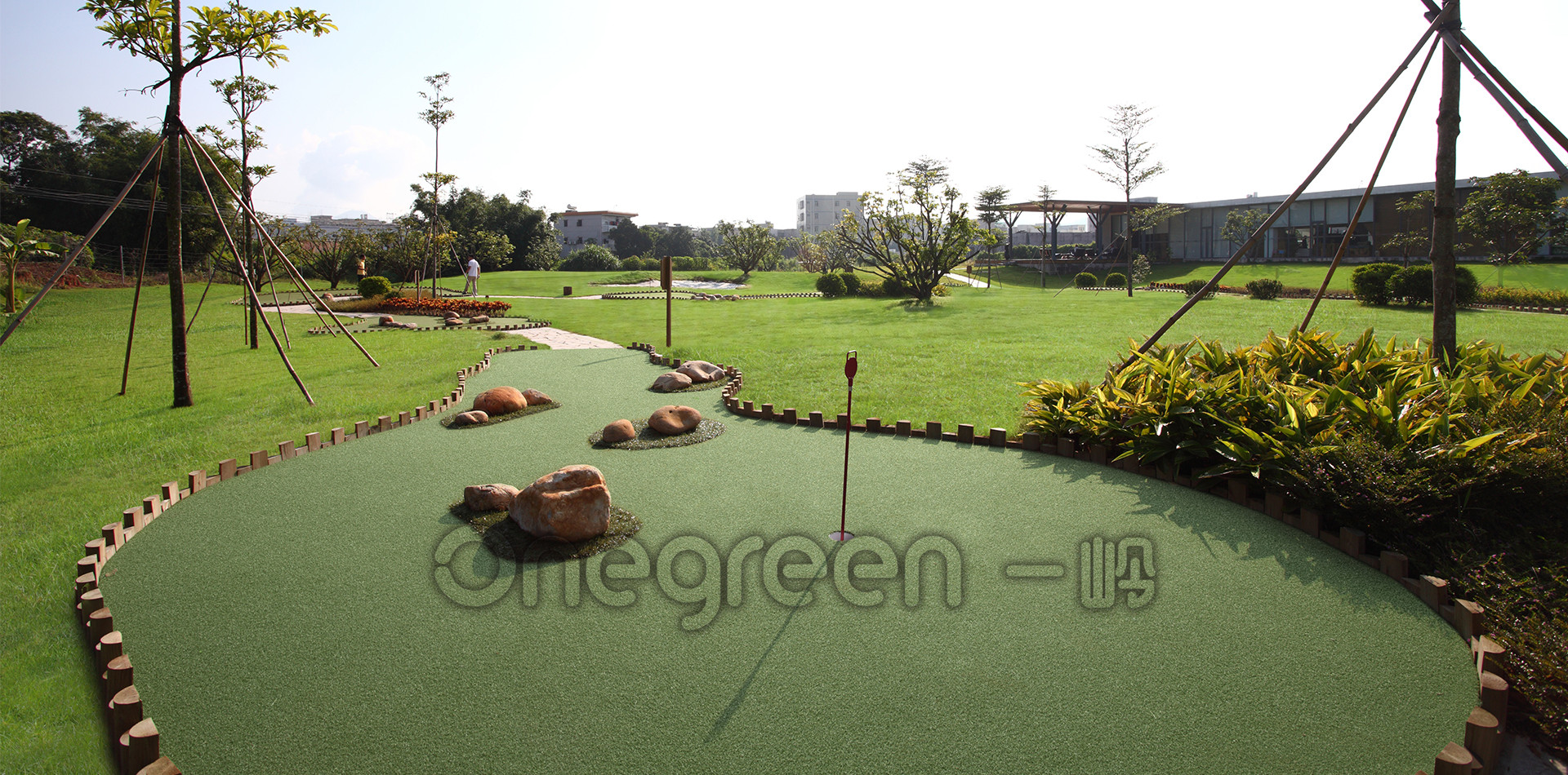 廣東惠州-振業地產迷你高爾夫